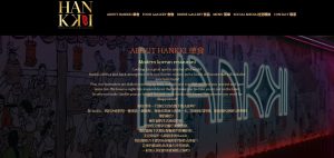 Hankki London China Town