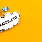 Bridging Communication Borders with Translation Services