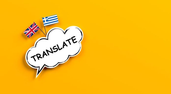 Bridging Communication Borders with Translation Services Bridging Communication Borders with Translation Services